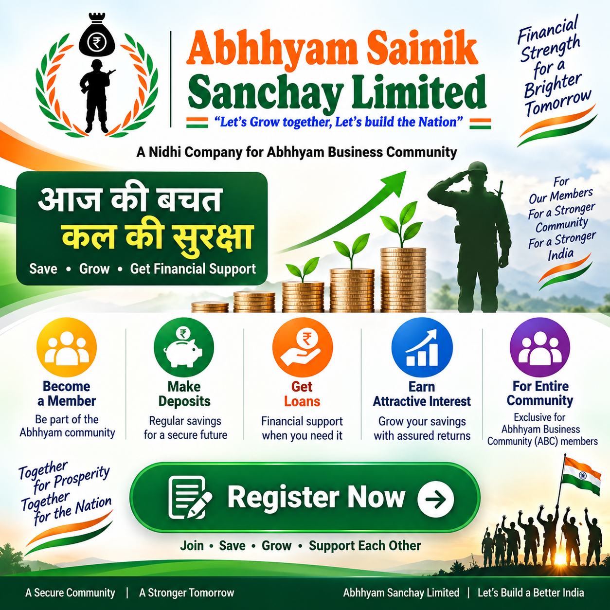 Sainik Sanchay